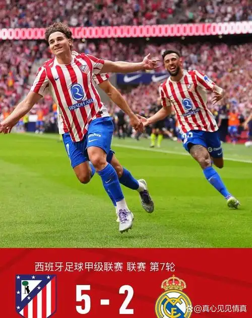 意大利乙级联赛：卡利亚里 VS 布雷西亚